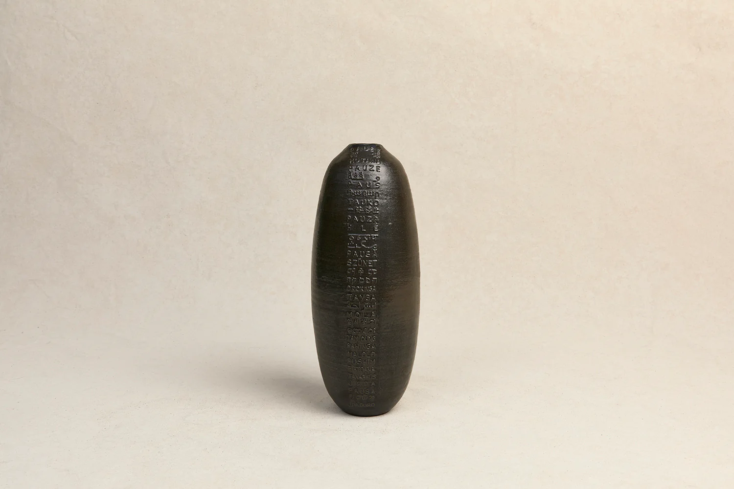 MARIE MARTIN PAUSE VASE H11" - Image 2